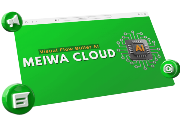 Meiwa-AI-Builder.png Meiwa-AI-Builder.png