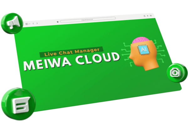 meiwa-live-chat-manager.png meiwa-live-chat-manager.png